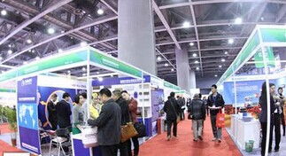 中泰化學(xué)投資11.9億元涉足新疆紡織業(yè)